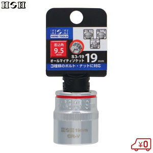 HH I[}CeB[\Pbg 3p 19mm p9.5mm S3-19 \Pbg`p A_v^