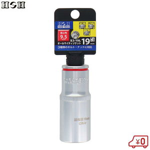 HH I[}CeB[fB[v\Pbg 19mm p9.5mm S3-19L \Pbg`p A_v^