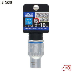 HH I[}CeB[\Pbg 4p 10mm p12.7mm S4-10 \Pbg`p A_v^