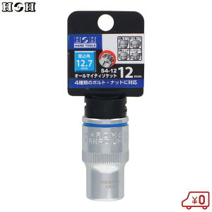 HH I[}CeB[\Pbg 4p 12mm p12.7mm S4-12 \Pbg`p A_v^