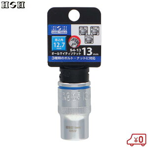 HH I[}CeB[\Pbg 4p 13mm p12.7mm S4-13 \Pbg`p A_v^