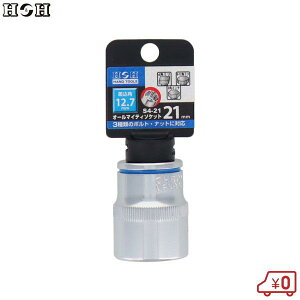 HH I[}CeB[\Pbg 4p 21mm p12.7mm S4-21 \Pbg`p A_v^