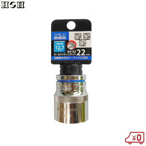 HH I[}CeB[\Pbg 4p 22mm p12.7mm S4-22 \Pbg`p A_v^