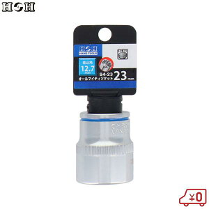 HH I[}CeB[\Pbg 4p 23mm p12.7mm S4-23 \Pbg`p A_v^