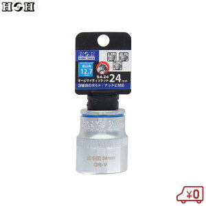 HH I[}CeB[\Pbg 4p 24mm p12.7mm S4-24 \Pbg`p A_v^