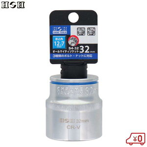 HH I[}CeB[\Pbg 4p 32mm p12.7mm S4-32 \Pbg`p A_v^