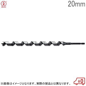 吼H ؍HXP[rbgO No.10 a20mm S320mm `bN6.35mm ؍Hphrbg ؍Hrbg {