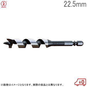 吼H ؍HV[grbg No.1 a22.5mm S120mm `bN10mm ؍Hphrbg ؍Hrbg