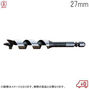 吼H ؍HV[grbg No.1 a27mm S130mm `bN10mm ؍Hphrbg ؍Hrbg