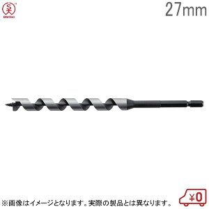 吼H p؍Hhrbg No.2 a27mm S230mm `bN10mm ؍Hphrbg ؍Hrbg {