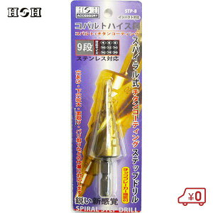 HH RogXebvh STP-8 ؍Hhrbg 9i 4-20mm RognCX|