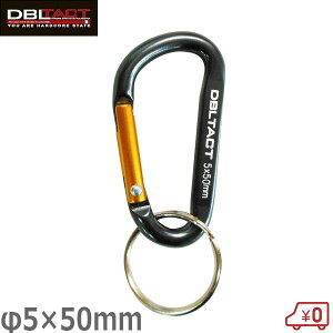 DBLTACT A~Jri X^_[h^Cv 5mm×50mm K^×S[h DT-AK-051 H h~ ܒ݂艺 L[z_[ 