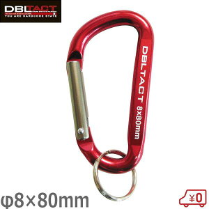 DBLTACT A~Jri X^_[h^Cv 8mm×80mm bh×K^(S) DT-AK-082 H h~ ܒ݂艺 L[z_[ 