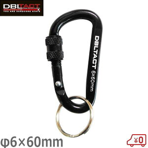 DBLTACT A~Jri bN 6mm×60mm ubN×ubNM DT-AKL-164 H h~ ܒ݂艺 L[z_[ 