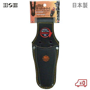 lEl v ~[bgJb^[P[X KSK-13 H H  B H {