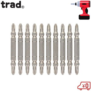 trad �r�b�g�Z�b�g ��[�X�����r�b�g 10�{�g �{2×65mm �C���p�N�g�r�b�g �h�����h���C�o�[�r�b�g �C���p�N�g�h���C�o�[ TDB-1065