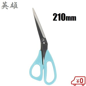 pY z {Epz؈ hXeXn 210mm AN-5 ق΂ ٖD΂ قoT~ ق mق΂ f V z؂ z؂oT~ z؂͂ |
