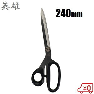 pY ق΂ vp z؂͂ {Epz؈ אn 240mm AN-6 z ٖD΂ قoT~ ق mق΂ f V z؂ z؂oT~ z؂͂ |