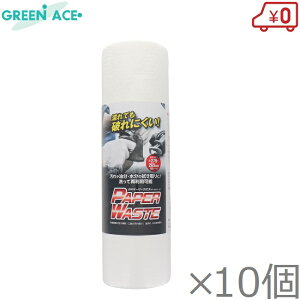 GA y[p[EGX n[h 55×10Zbg GA307 ԃ^I EGX zEGX z^I ԃNX  @V[g |