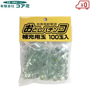 RA~ ǂp`Rp[r[ 100 Se r[ʓSC p`RSC r[ʓSC LQb S 悯ObY CmVV΍  JX΍