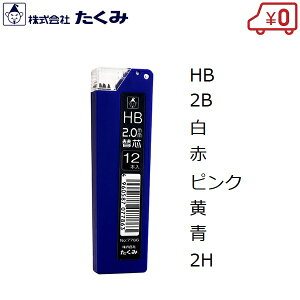  zpV[y ֐c 2mm 8F 12{ mbNM V[vyV ւc }[LOyV   HB