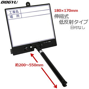 y Lk zCg{[h ᔽ tȂ 180×170mm ϋv X`[ }[J[t  L^ ʐ^Be {HL^ {[h  Hp D2-WN