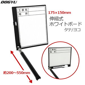 y Lk zCg{[h c 175×150mm {HL^ {[h RpNg ʐ^Be Be Hp  RD-2