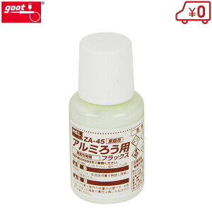 Obg A~낤p tbNX ZA-45 c ͂񂾂 cRe cW goot