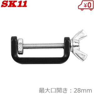 SK11 ~jNv { MC-3 C^ Nv VR oCX ^ ŒH