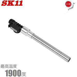 SK11 KXg[` O ST-350L KXo[i[ g[`o[i[ nhg[` Lvpi Y΂ YΒ pCvH