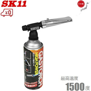 SK11 KXg[` Ch KX{xt ST400SW KXo[i[ g[`o[i[ nhg[` pCvHp hp p L