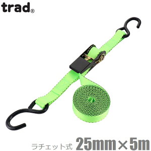 trad וŒxg `Fbg ג߃xg 25mm×5m StbNt gbN גoh גxg ג߃oh J[pi TRN-255S