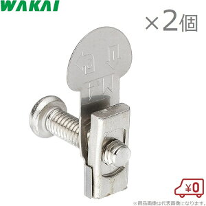Y Cvibg rXt 2 F-610 PL4 ibg ]ibg  Op[c x_ Ԃ̎肷ύX bNŒ ׃jA