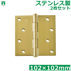   XeX hA 102×102mm 2Zbg TeS[h ` 3551DX SG  rO 5ǒ  SUS304 p hA 