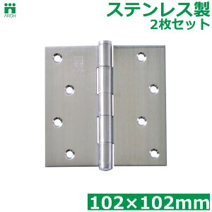   XeX hA 102×102mm 2Zbg wA[C ` 3551DX HL  rO 5ǒ  p hA  SUS304