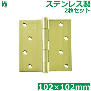   XeX hA 102×102mm 2Zbg bL ` 3551DX GP  rO 5ǒ  SUS304 p hA 