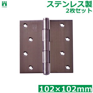  XeX hA 102×102mm 2Zbg Ao[h ` 3551DX AN  rO 5ǒ  SUS304 p hA 