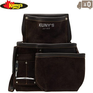 KUNY'S  {v AP450 B dH H H  XG[h   H {Ep vp N[j[Y