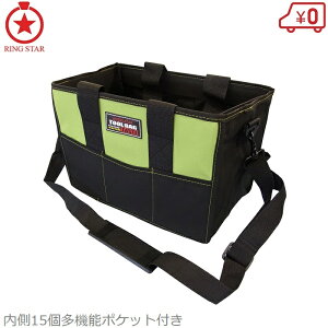 OX^[ HobO  c[obO TBT-3500 O[ V_[xgt H  V_[obO 