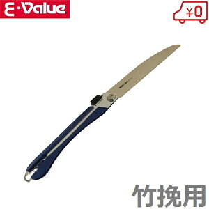 E-Value |p mRM ֐n ܍ 210mm |җpmRM  ܂肽 ̂ Lv AEghA  rpCv