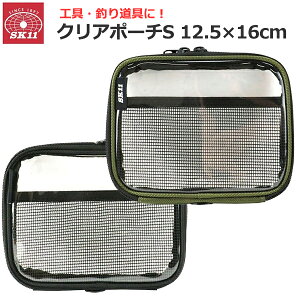 SK11 NA|[`S 125×160mm J[L ubN c[|[` ދ ނ H d  c[