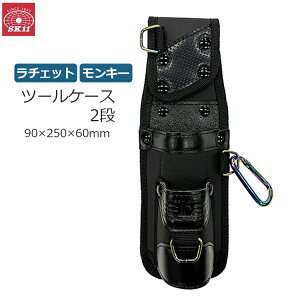 SK11 c[P[X 2i  TbN `Fbg` L[` [ Jrit ubN  El v ƒ  SPYDER SPD-RIP2-JY