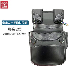 SK11  2i c[obO H [obO Jrit ubN  H H  [ El v ƒ  SPYDER SPD-RIP5-JY