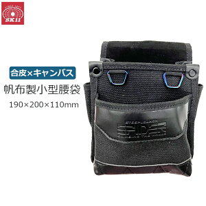 SK11  ^ z c[obO H [obO LoX  ubN  H H  [ El v ƒ  SPYDER SPD-RIP10-ML