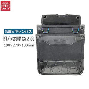 SK11  2i z c[obO H [obO LoX  ubN  H H  [ El v ƒ  SPYDER SPD-RIP11-ML