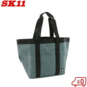 SK11 HobO c[obO M O[ SDB2-540GR HobN K[fjOobO K[fobO V_[obO 