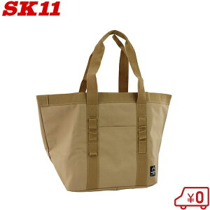 SK11 HobO c[obO M R[e SDB2-540BR HobN K[fjOobO K[fobO V_[obO 