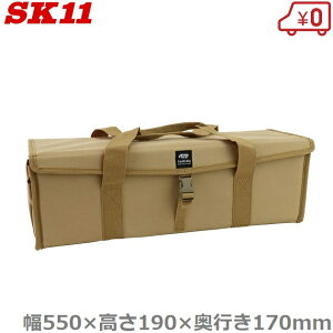SK11 pJbgobO LL SPB2-550BR R[e HobN HobO c[obO p[cP[X K[fjOobO H H c[{bNX ڍH  P[X 