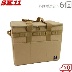 SK11 HobN ܂肽 c[obO R[e STB2-430BR K[fobN HobO H  ^ e