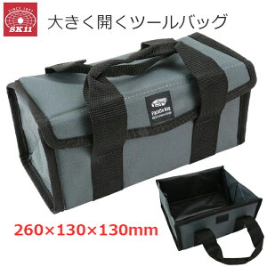 SK11 c[obN  pJbgobO S O[ 260×130mm HobO K[fjOobO H ^ c[{bNX  SPB-GR-1